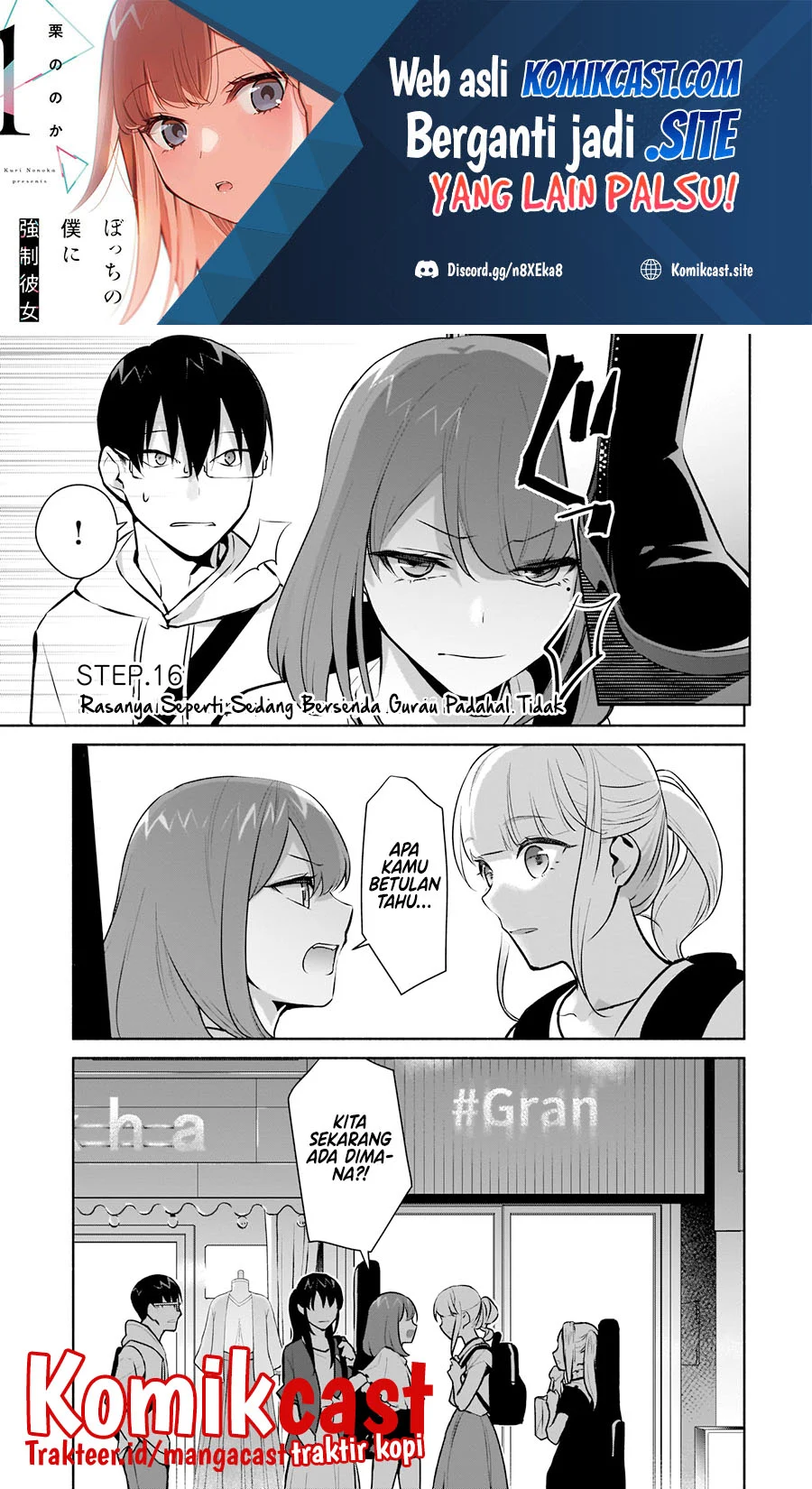 Manga Bocchi No Boku Ni Kyousei Kanojo Ga Yattekita Chapter 16 gambar nomor 2