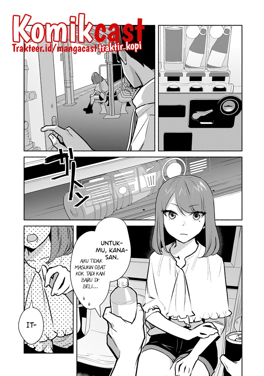 Bocchi No Boku Ni Kyousei Kanojo Ga Yattekita Chapter 16 Gambar 32