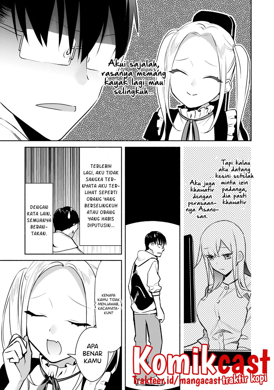 Bocchi No Boku Ni Kyousei Kanojo Ga Yattekita Chapter 16 Gambar 8