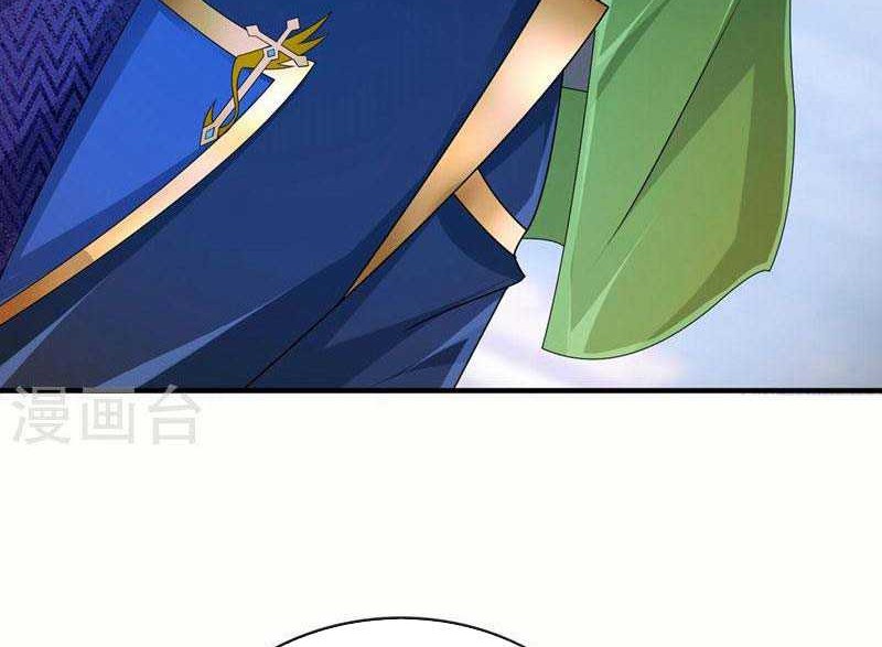 Spirit Sword Sovereign Chapter 513 Gambar 13