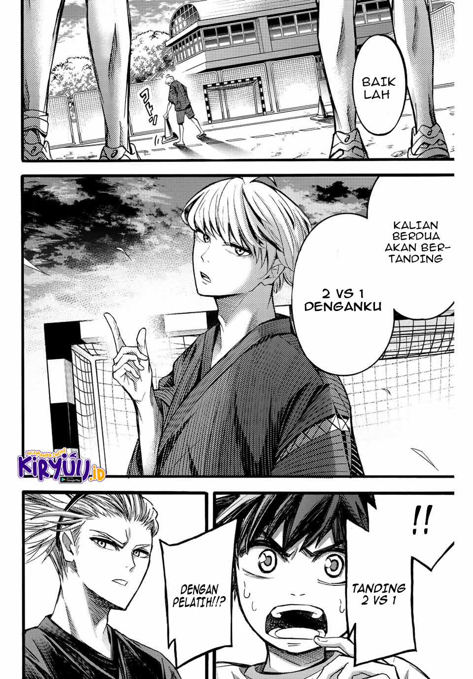 Little Hands Chapter 23.2 Gambar 3