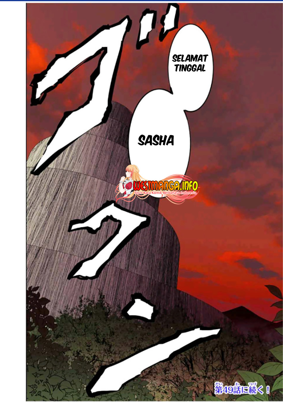 My Gift LVL 9999 Unlimited Gacha Chapter 48 Gambar 31