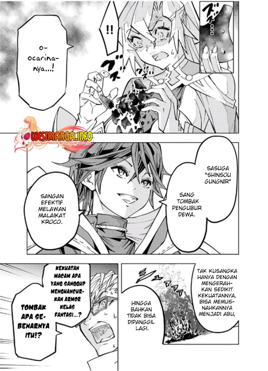 My Gift LVL 9999 Unlimited Gacha Chapter 47 Gambar 7