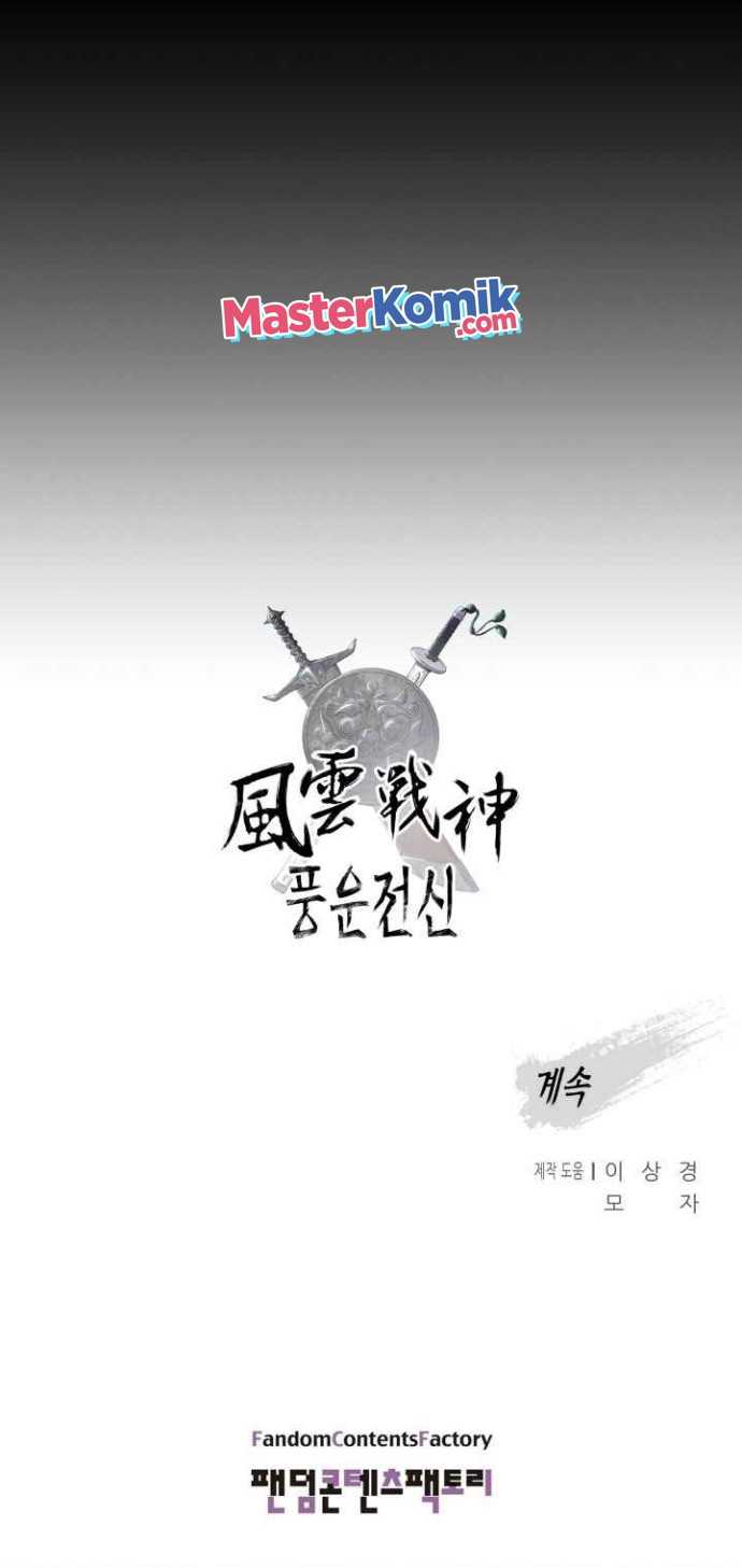 Reincarnated War God Chapter 41 Gambar 41