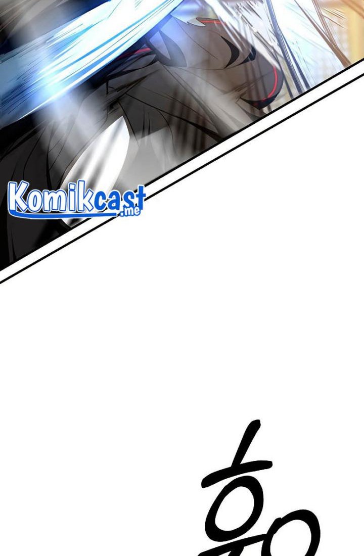 Mudang Association Chapter 77 Gambar 13