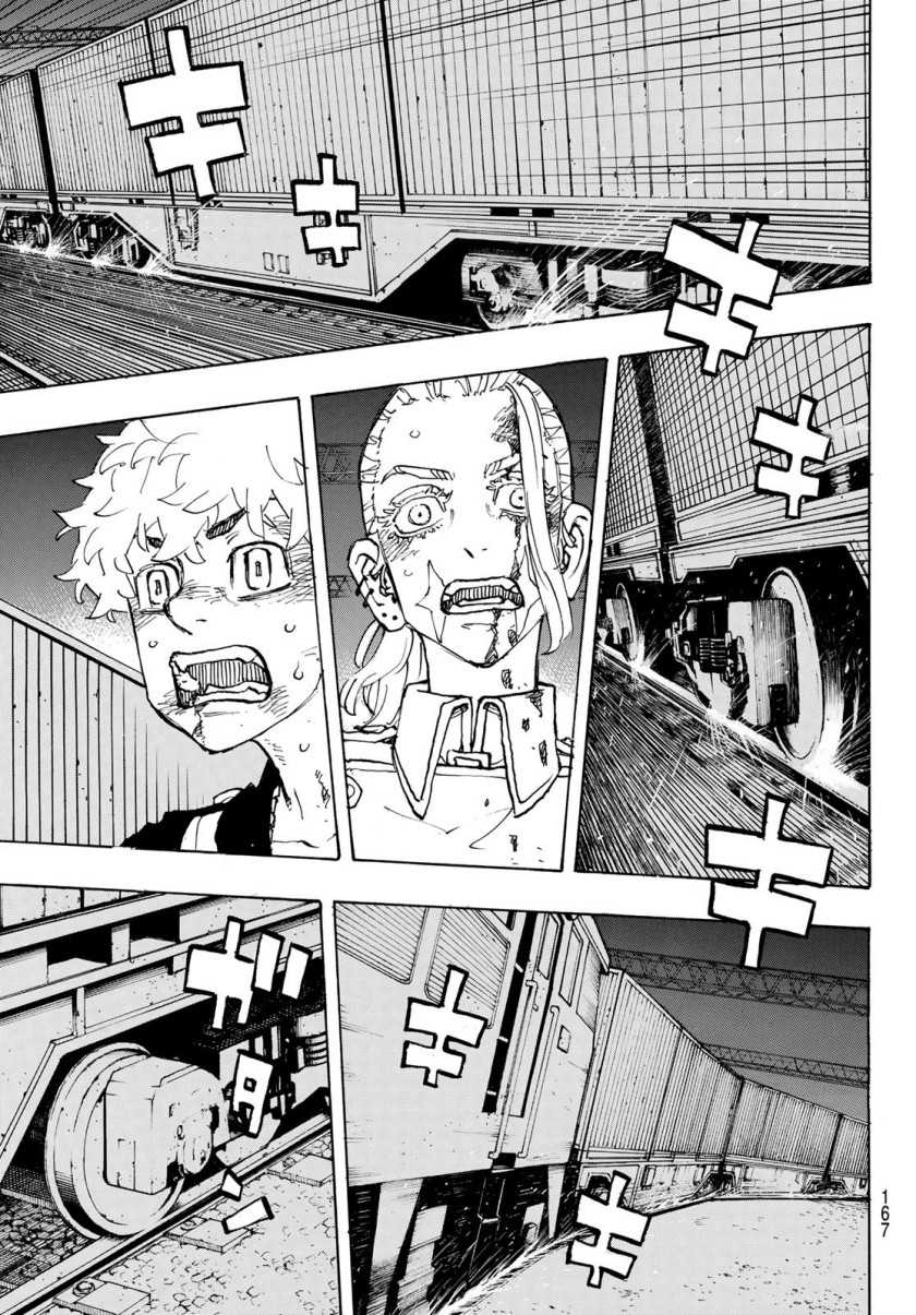 Tokyo卍Revengers Chapter 257 Gambar 17