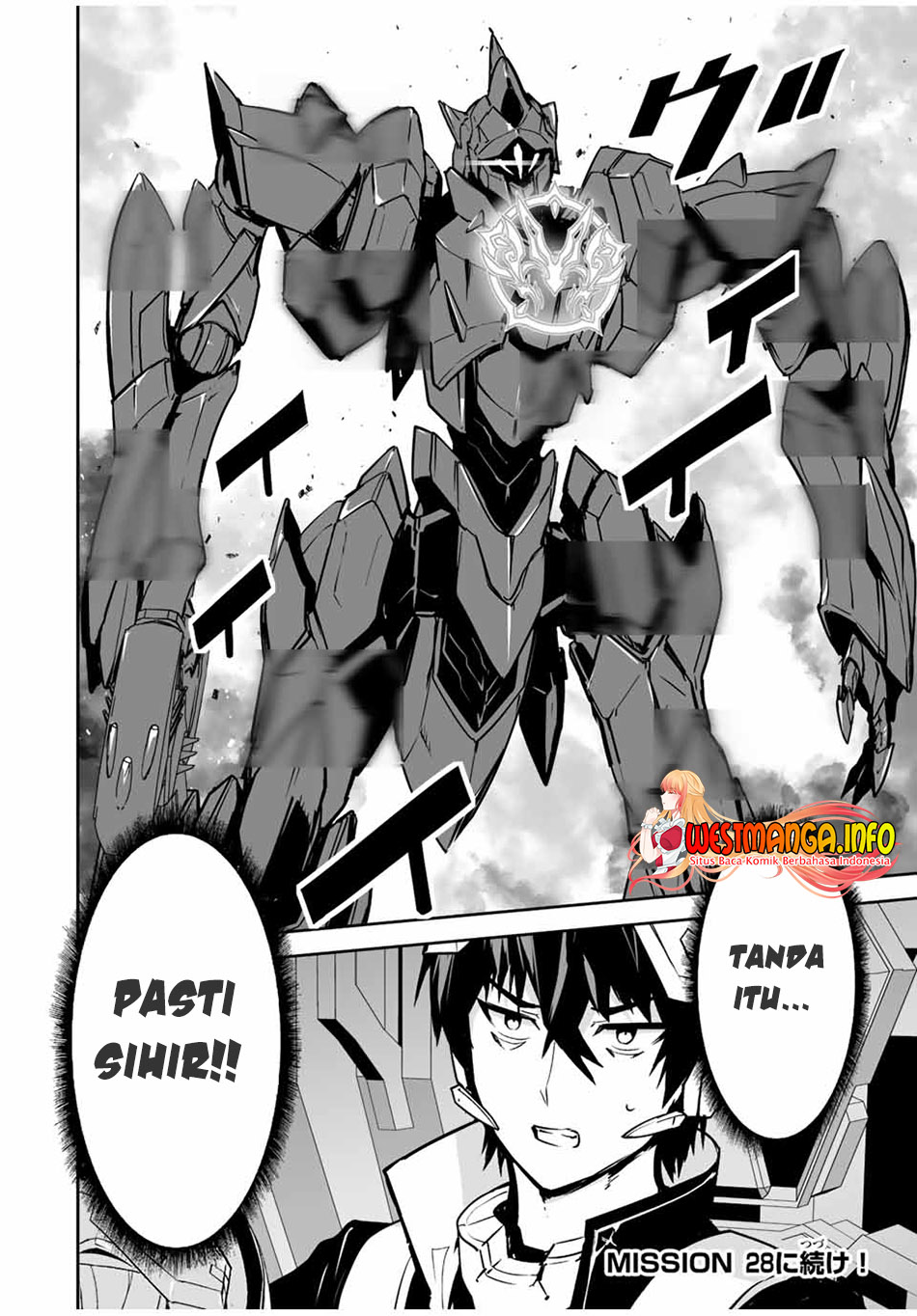 Yuusha Shoutai Kamoku Yuusha Wa Nagisa Renai Chapter 27 Gambar 21