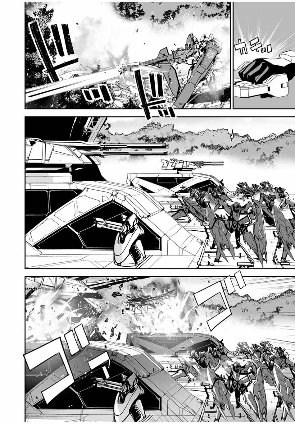 Yuusha Shoutai Kamoku Yuusha Wa Nagisa Renai Chapter 27 Gambar 4