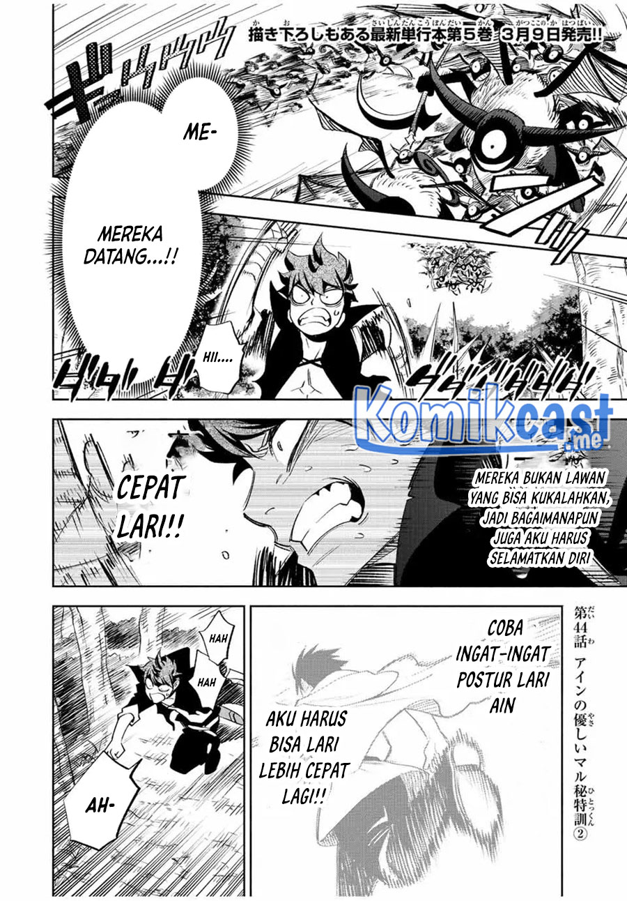 The Unfavorable Job “Appraiser” Is Actually the Strongest Chapter 44 Gambar 19