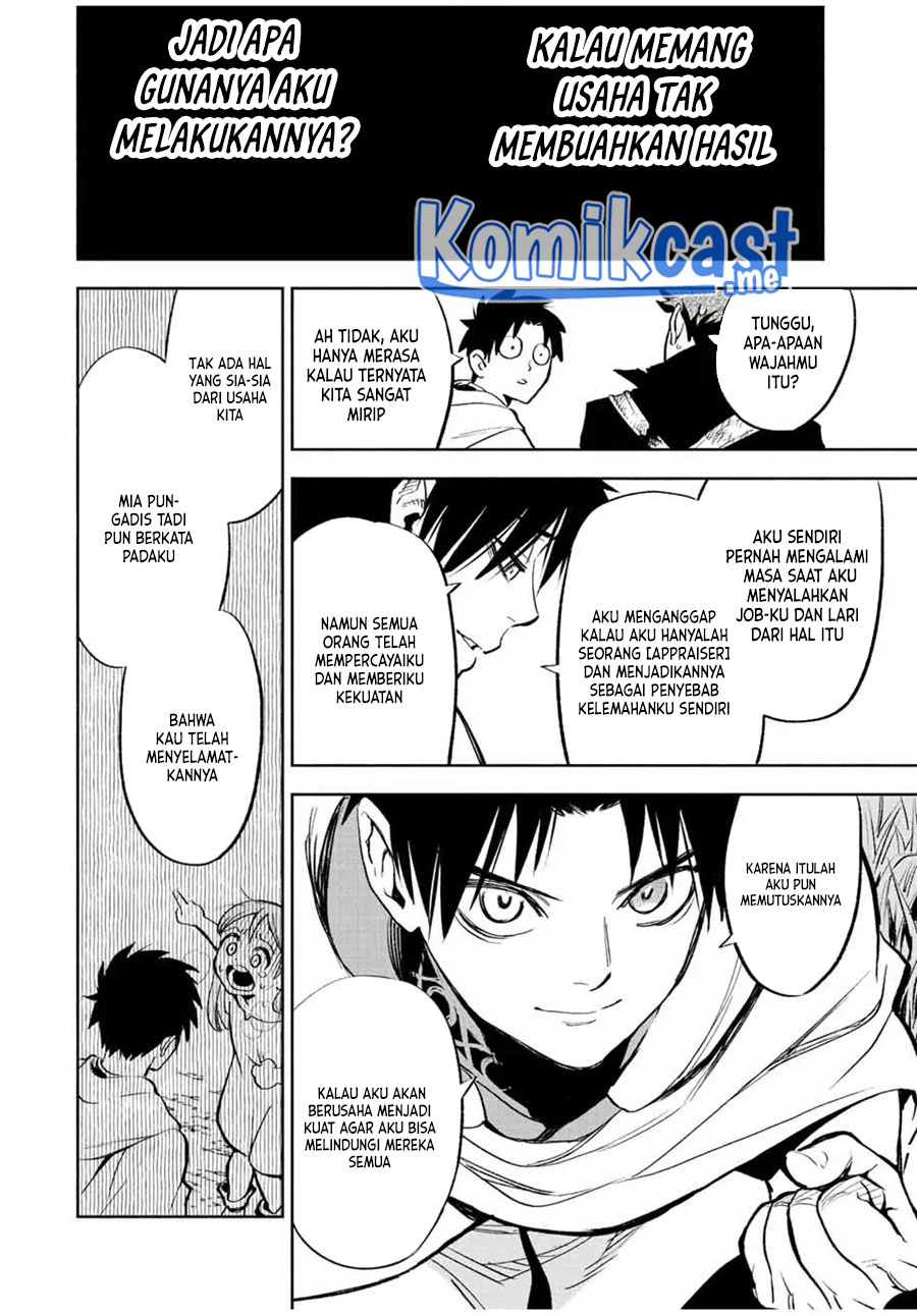 The Unfavorable Job “Appraiser” Is Actually the Strongest Chapter 44 Gambar 29