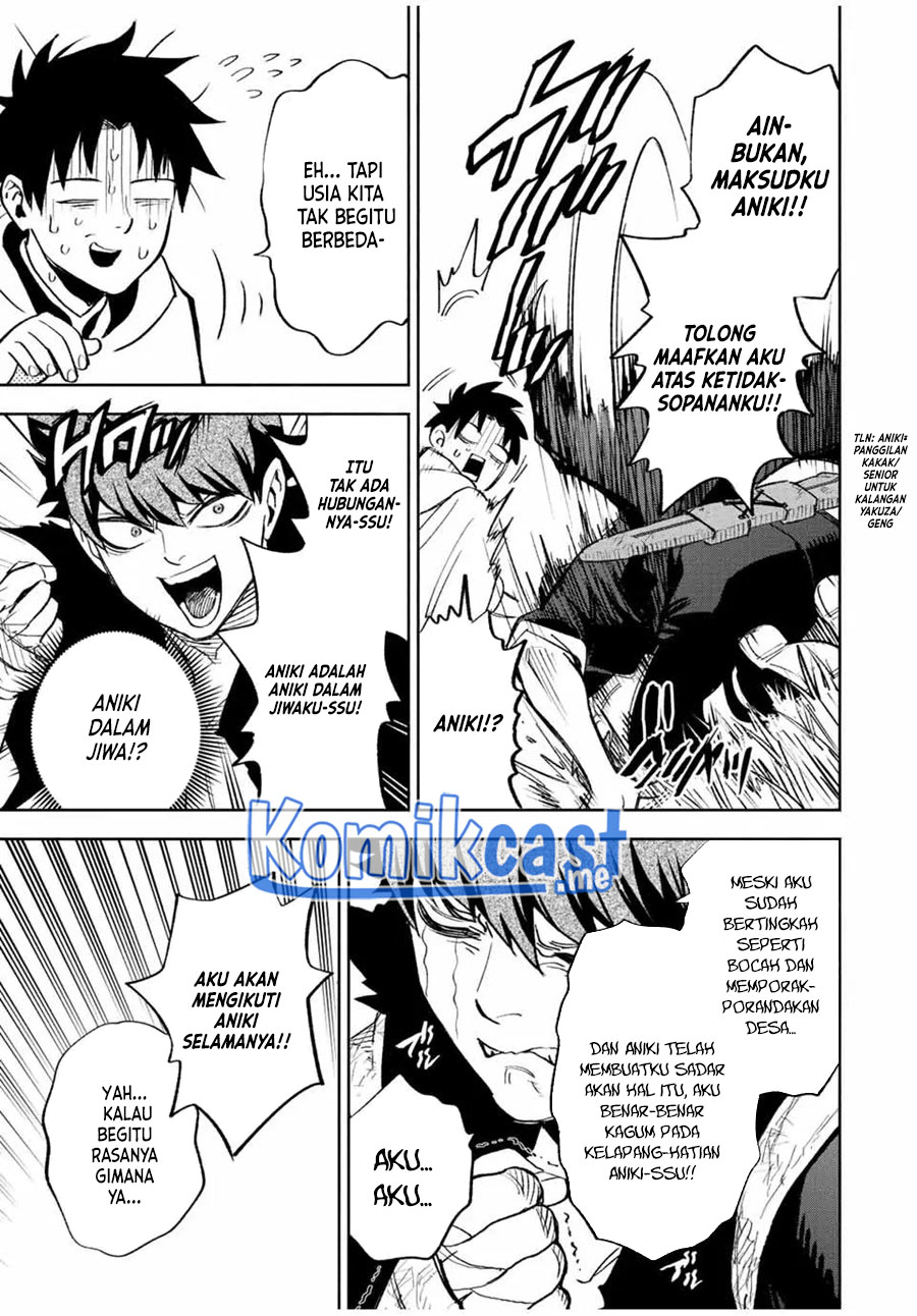 The Unfavorable Job “Appraiser” Is Actually the Strongest Chapter 44 Gambar 32