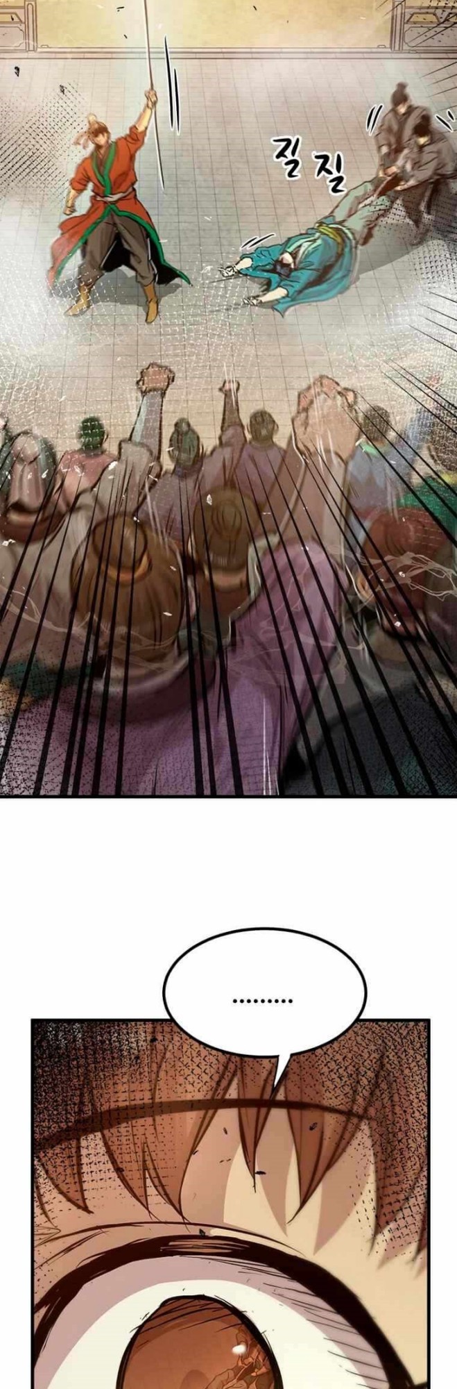 Strongest Fighter Chapter 53 Gambar 20