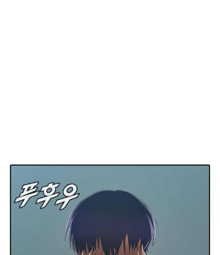 The Girl from Random Chatting! Chapter 213 Gambar 7