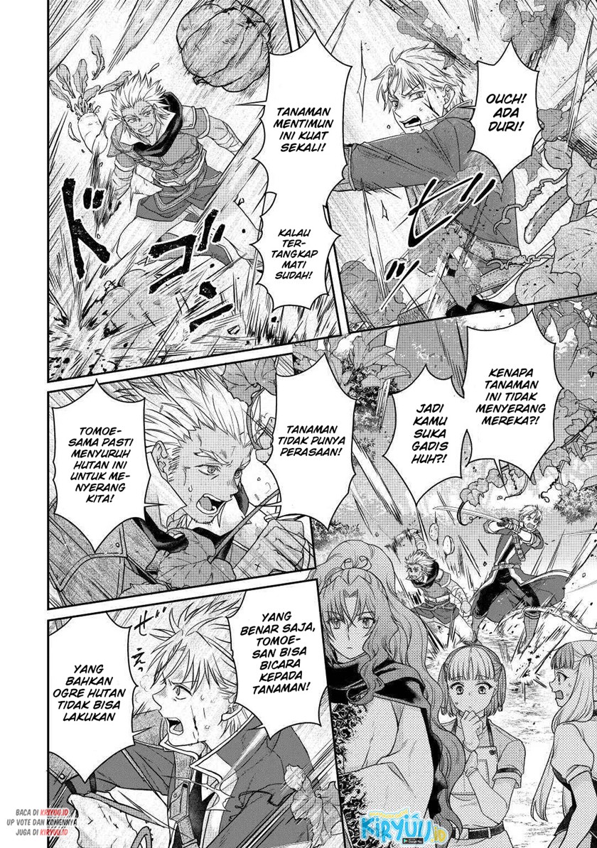 Tsuki ga Michibiku Isekai Douchuu Chapter 75 Gambar 15