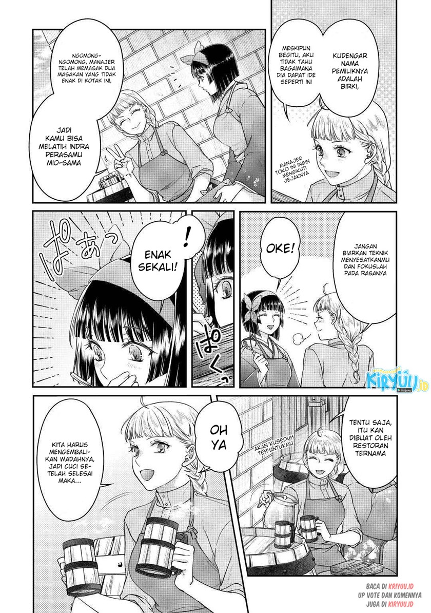 Tsuki ga Michibiku Isekai Douchuu Chapter 75 Gambar 3