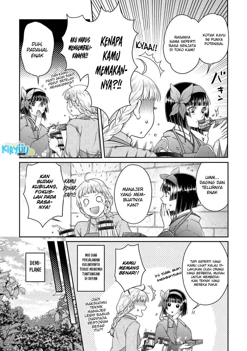 Tsuki ga Michibiku Isekai Douchuu Chapter 75 Gambar 4