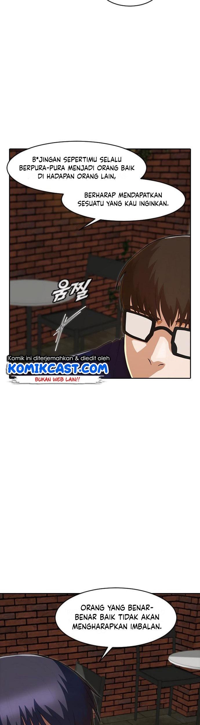 The Girl from Random Chatting! Chapter 214 Gambar 18