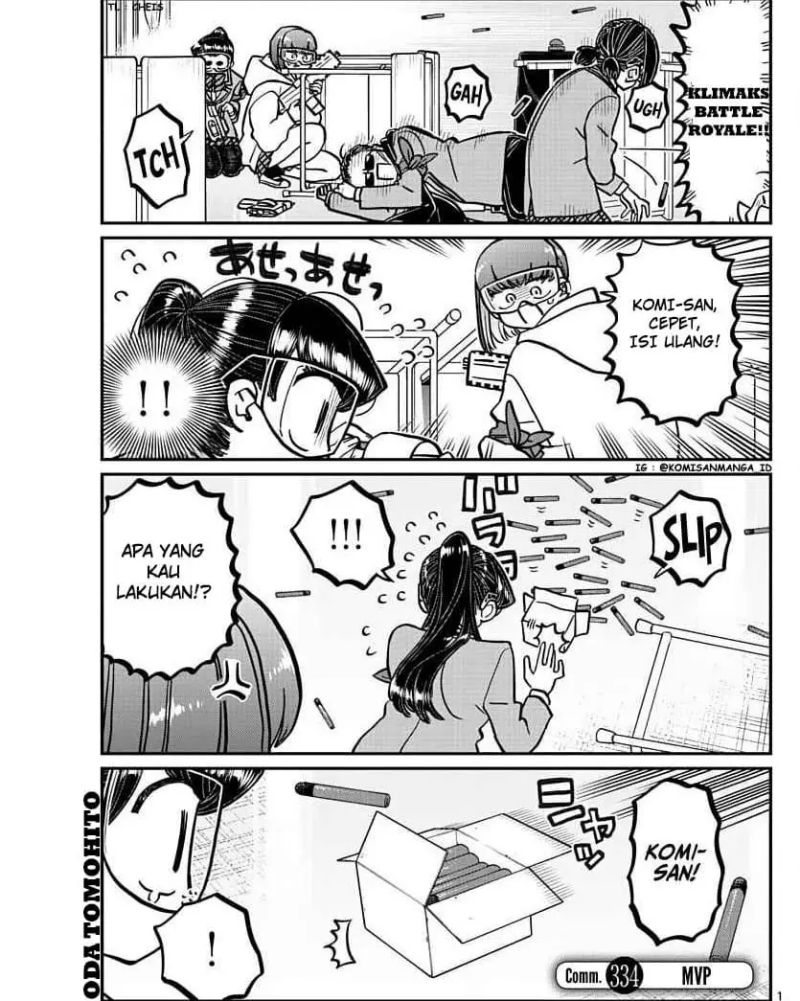 Komik Komi-san wa Komyushou Desu Chapter 334 gambar nomor 1