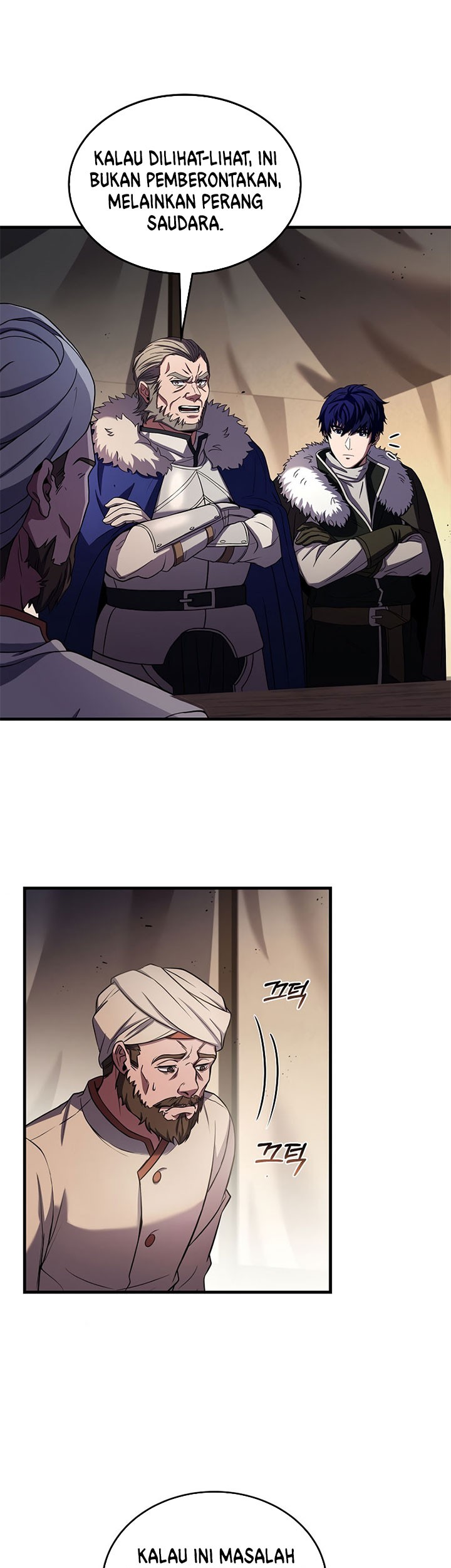 8 Circle Wizard’s Reincarnation Chapter 92 Gambar 22