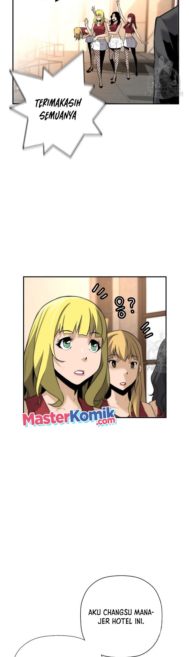 Return of the Legend Chapter 52 Gambar 8