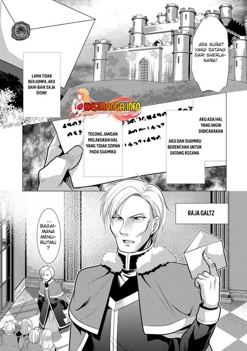 Manga Hisshou Dungeon Unei Houhou Chapter 26.1 gambar nomor 2