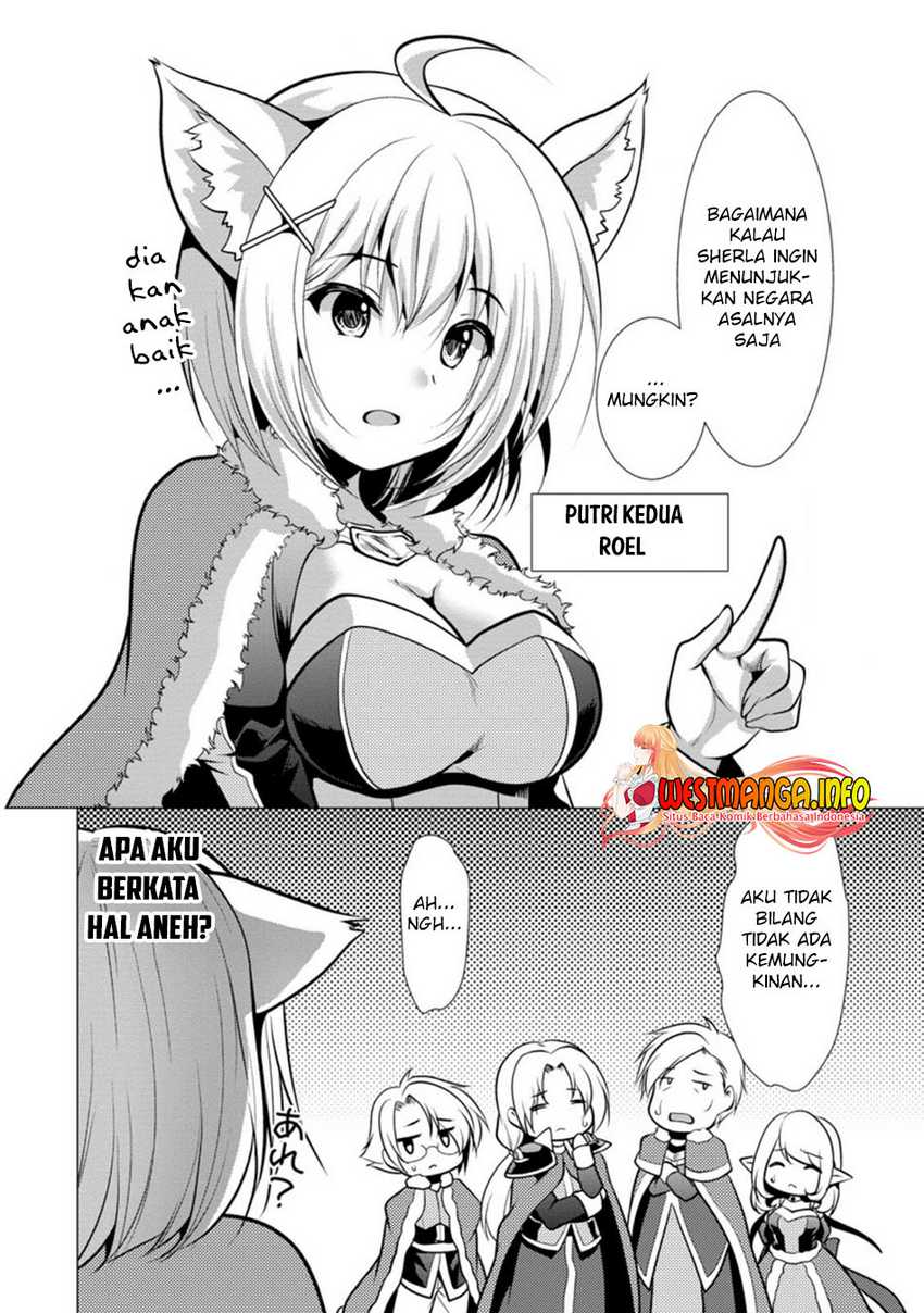 Hisshou Dungeon Unei Houhou Chapter 26.1 Gambar 6