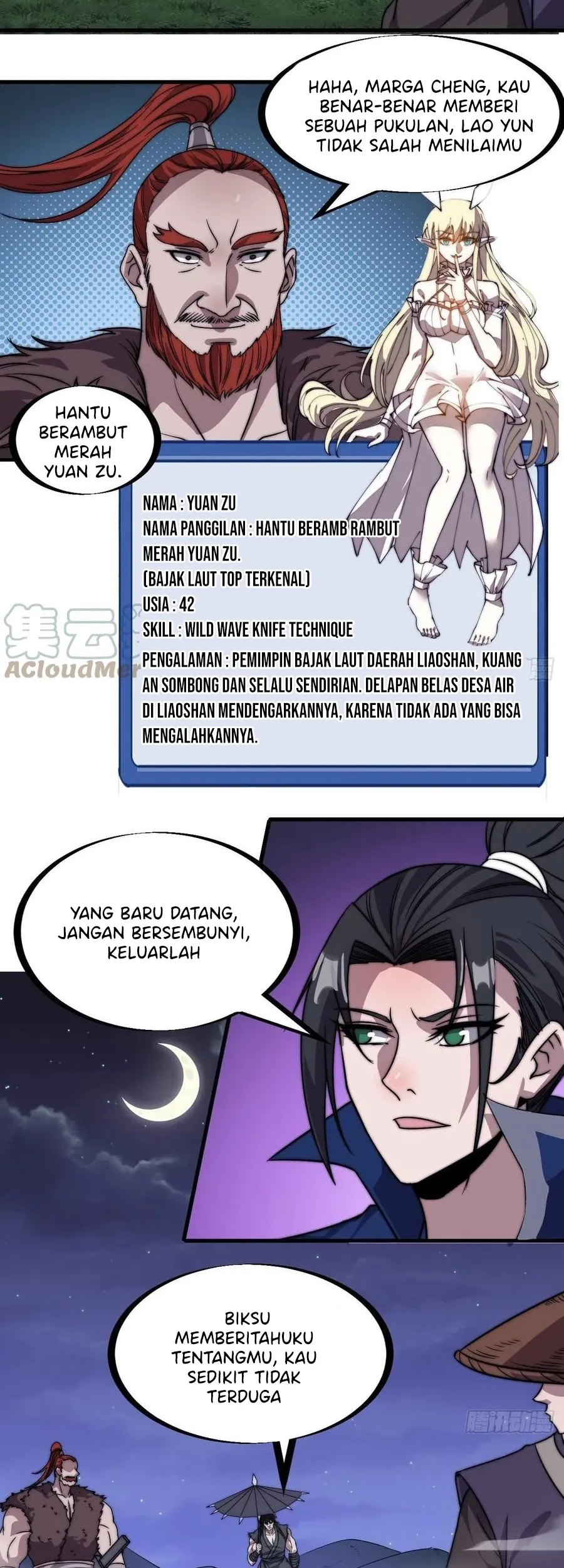 It Starts With A Mountain Chapter 248 Gambar 20