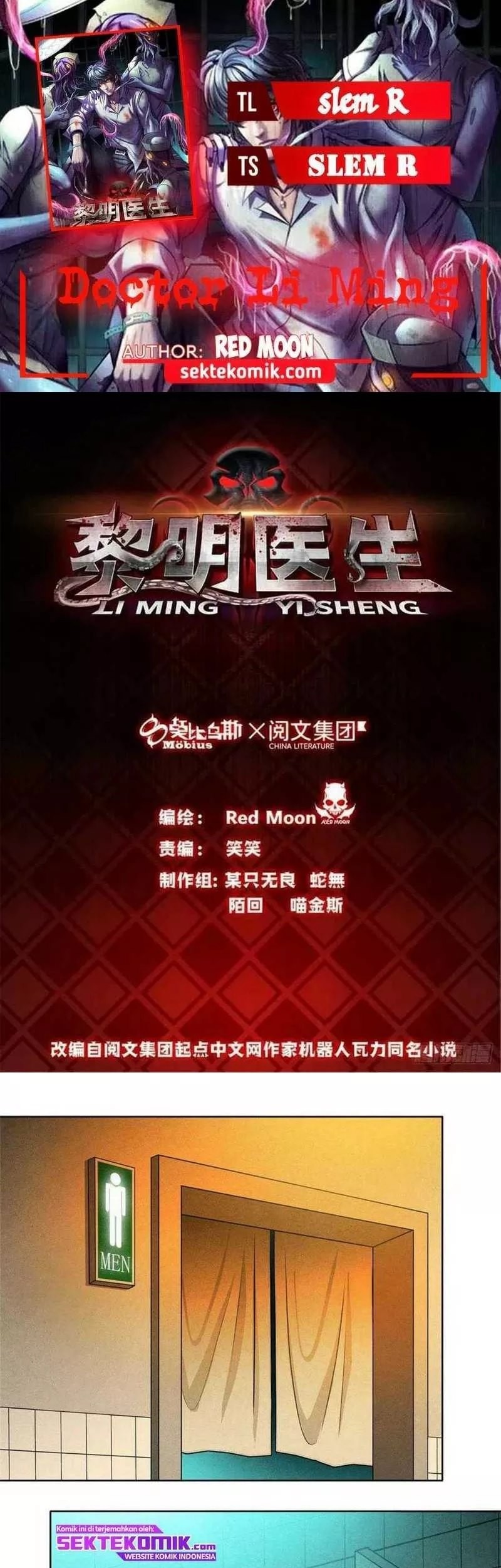 Komik Doctor Li Ming Chapter 36 gambar nomor 1