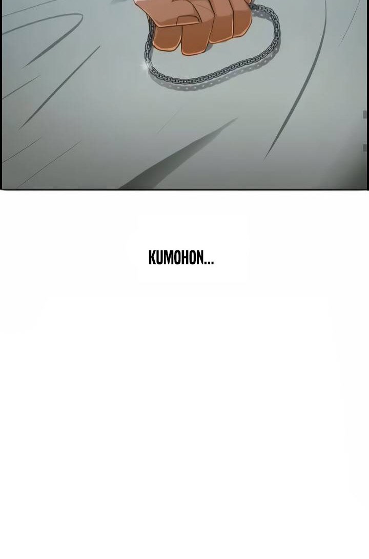 The Girl from Random Chatting! Chapter 216 Gambar 43