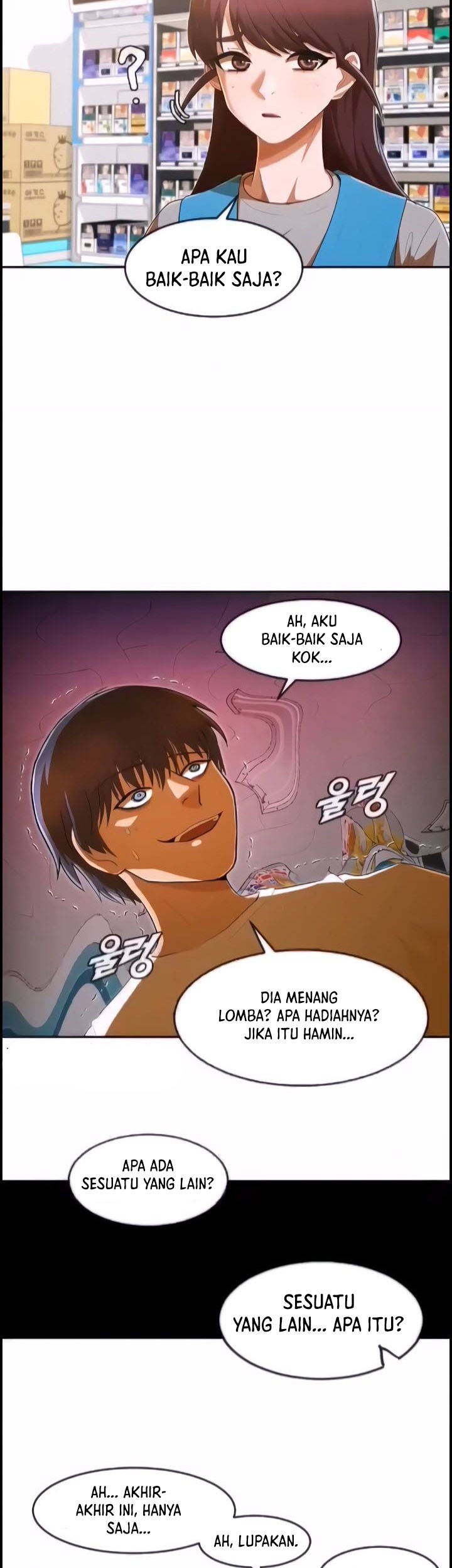 The Girl from Random Chatting! Chapter 216 Gambar 4