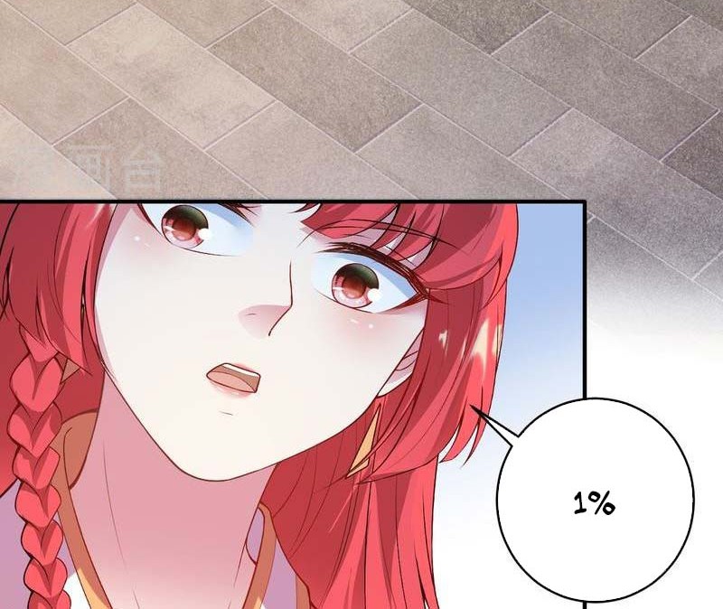 Against the Gods Chapter 477 Gambar 7