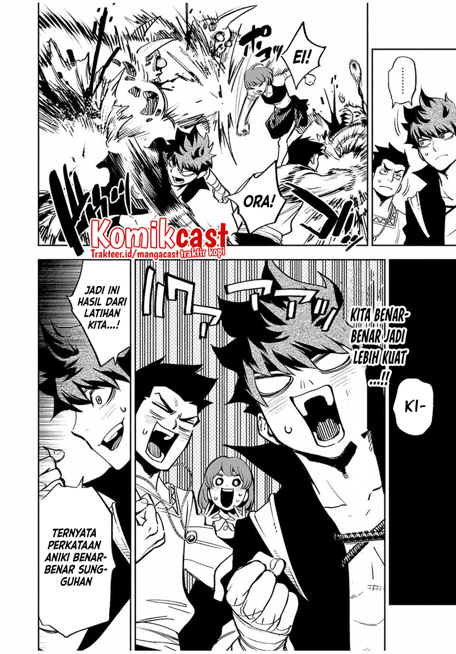 The Unfavorable Job “Appraiser” Is Actually the Strongest Chapter 46.2 Gambar 4