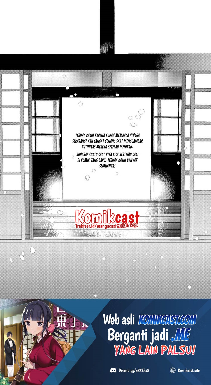 Toaru Meoto no Nichijou Chapter 50 Gambar 11