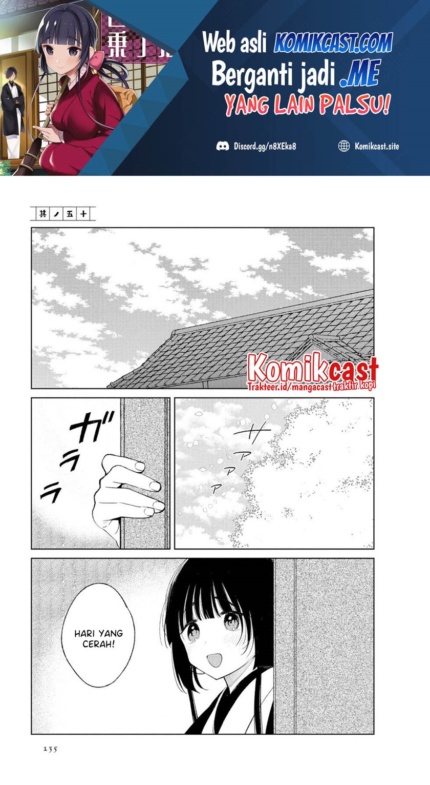 Manga Toaru Meoto no Nichijou Chapter 50 gambar nomor 2
