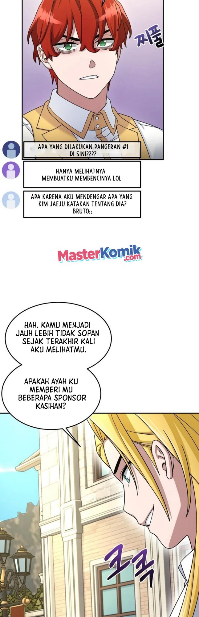 The Newbie Is Too Strong Chapter 14 Gambar 14