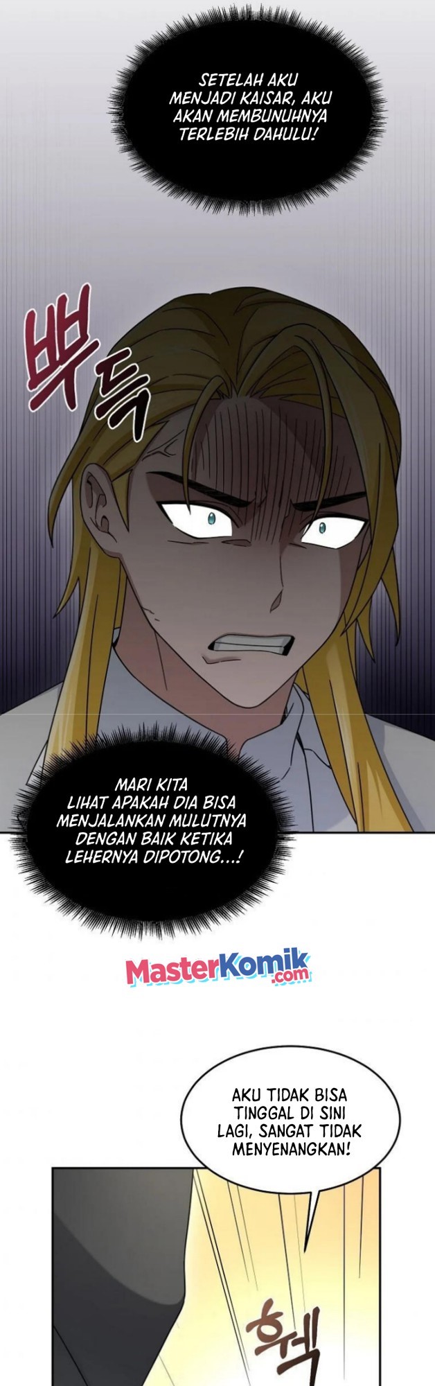 The Newbie Is Too Strong Chapter 14 Gambar 26