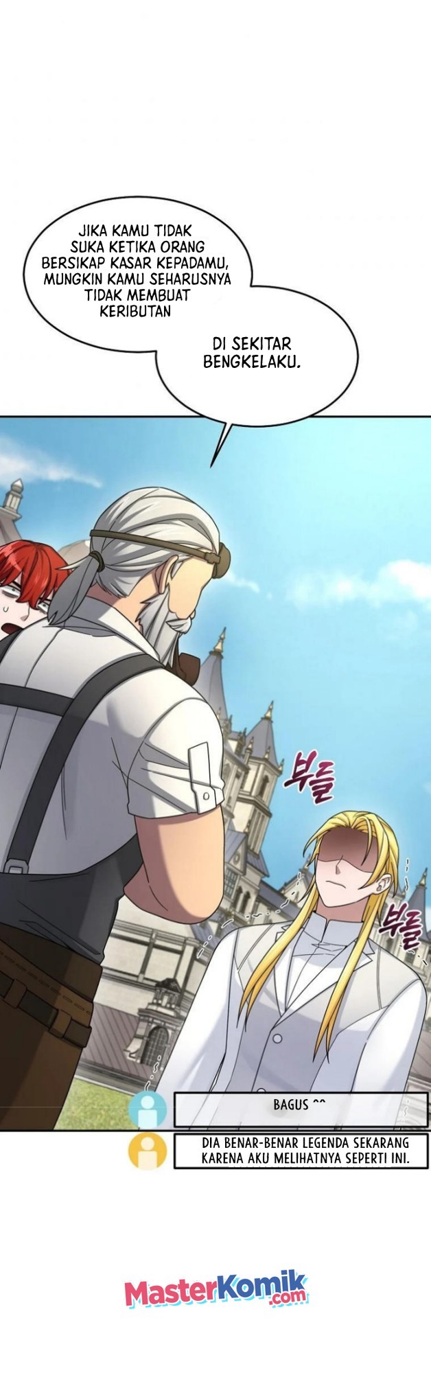 The Newbie Is Too Strong Chapter 14 Gambar 22