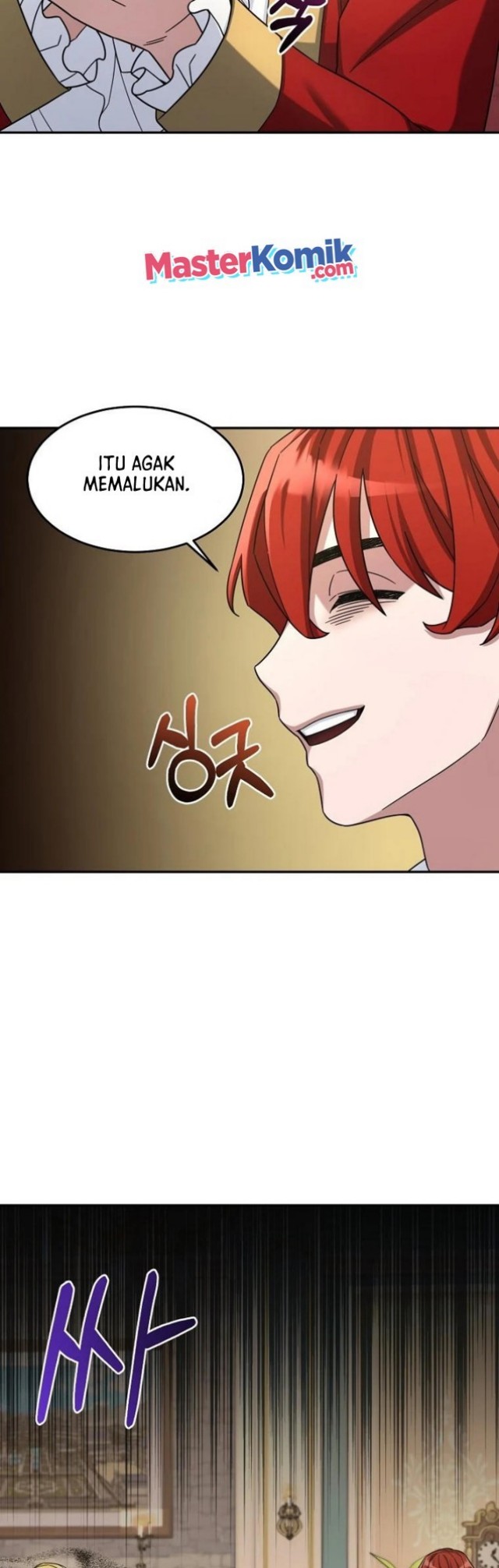 The Newbie Is Too Strong Chapter 13 Gambar 33