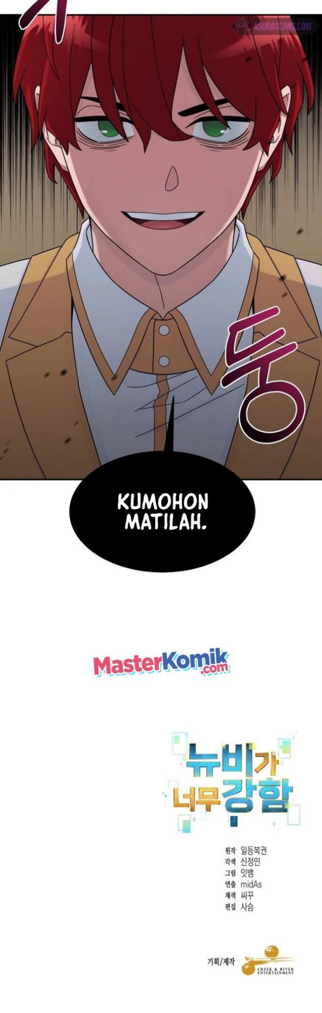 The Newbie Is Too Strong Chapter 13 Gambar 47