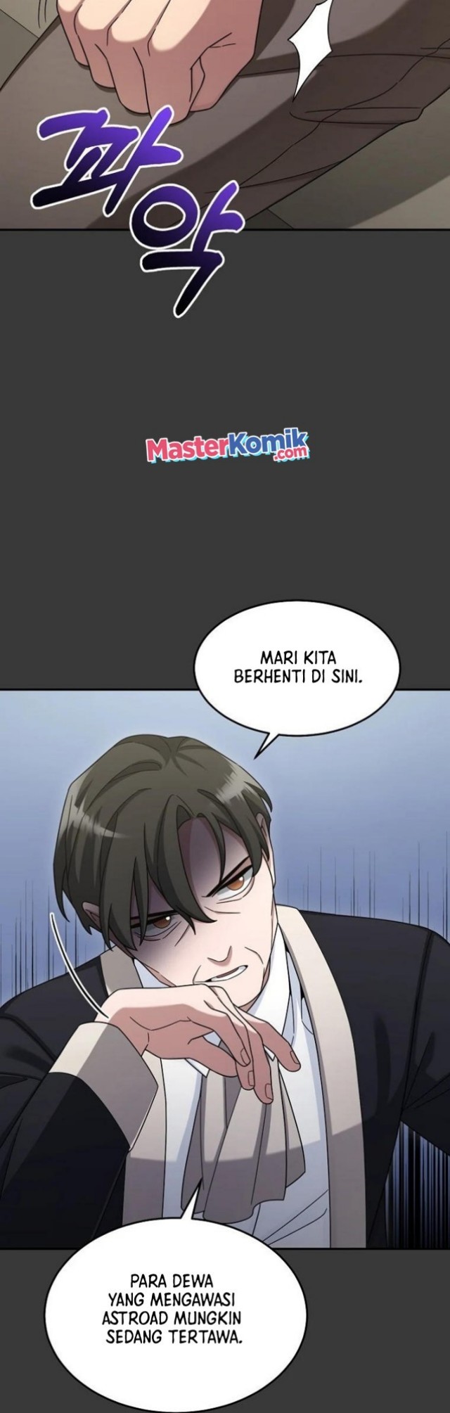 The Newbie Is Too Strong Chapter 12 Gambar 42