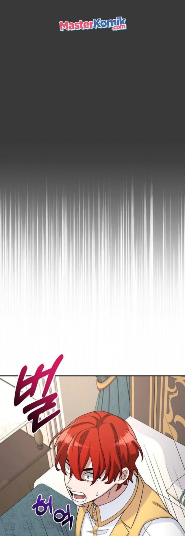 The Newbie Is Too Strong Chapter 12 Gambar 52