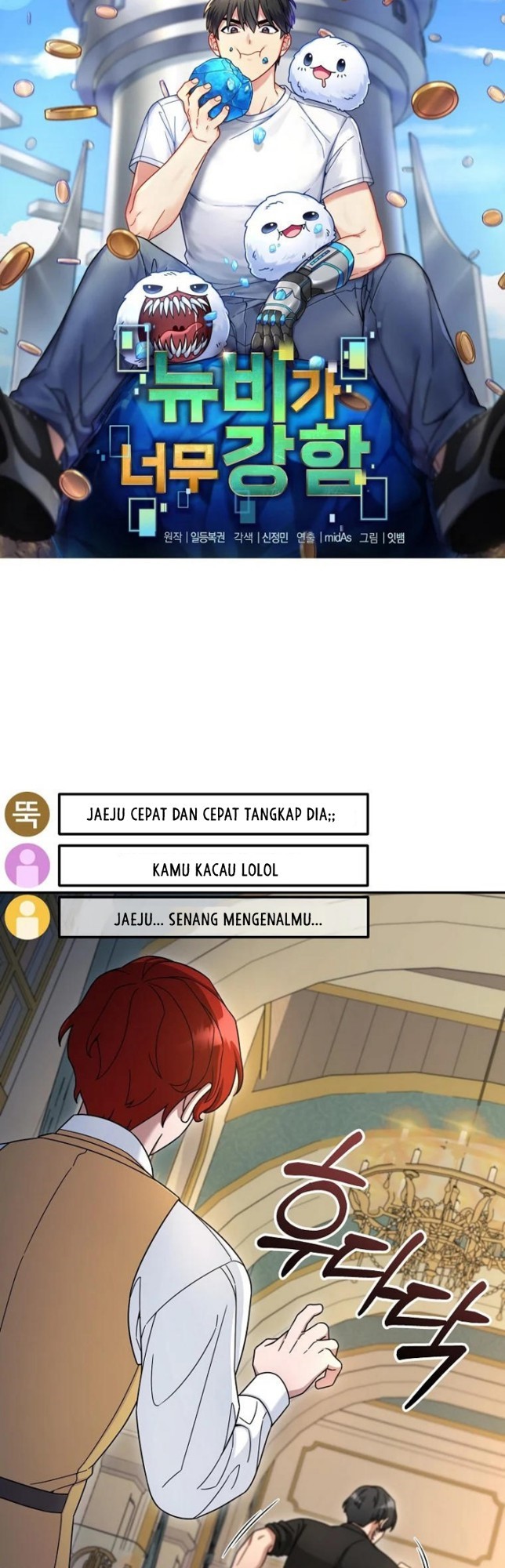 The Newbie Is Too Strong Chapter 11 Gambar 19