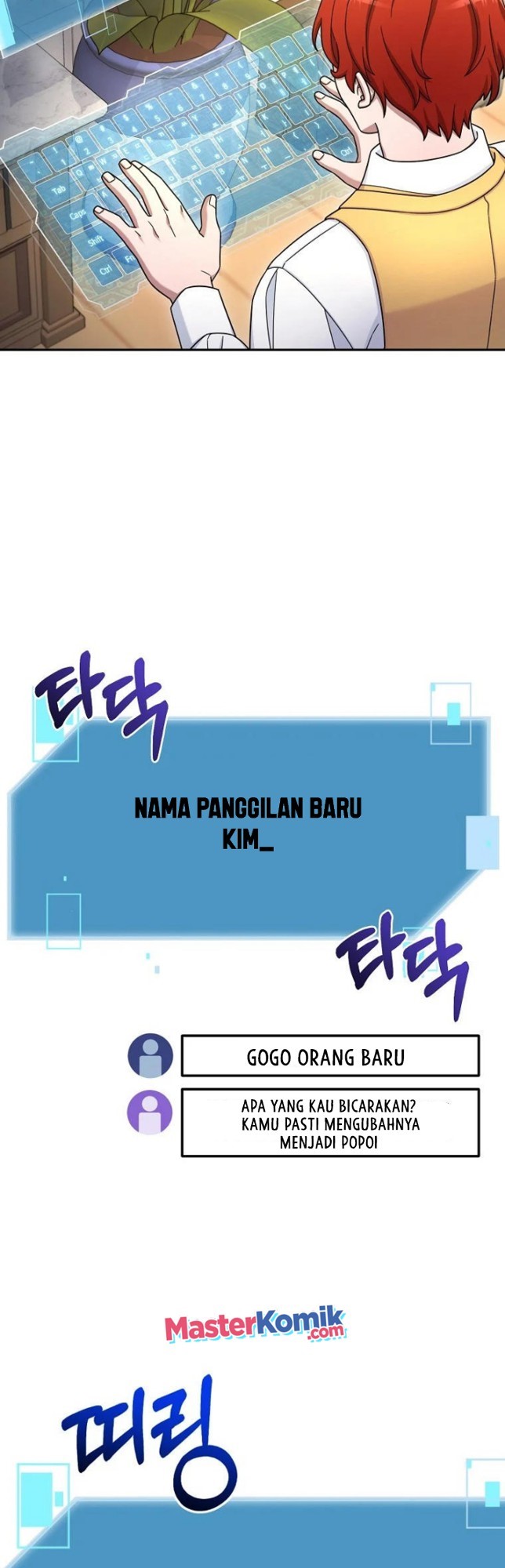 The Newbie Is Too Strong Chapter 11 Gambar 25