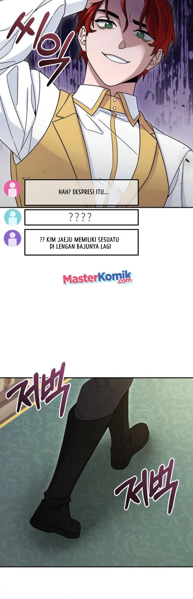 The Newbie Is Too Strong Chapter 11 Gambar 21