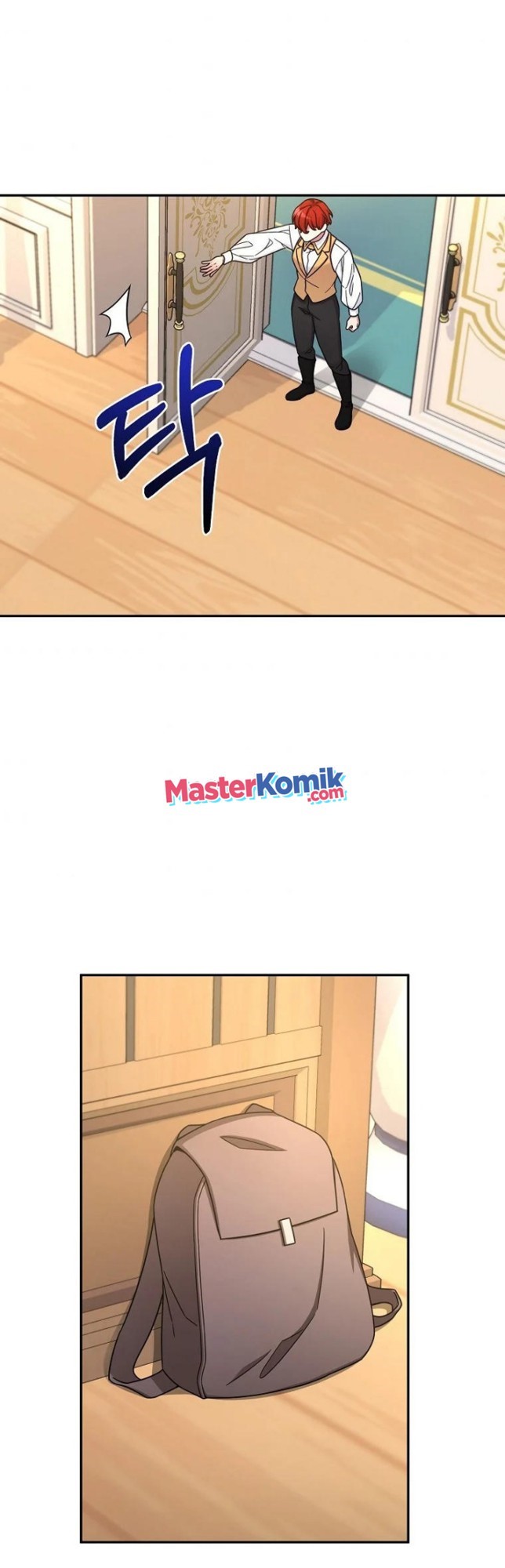 The Newbie Is Too Strong Chapter 11 Gambar 22