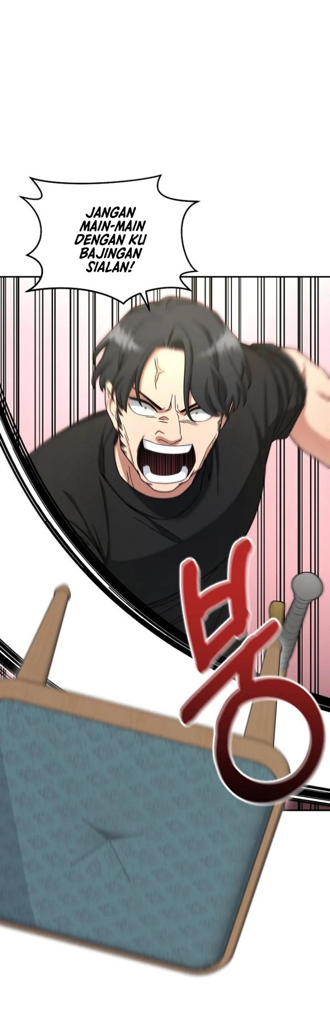 The Newbie Is Too Strong Chapter 11 Gambar 37