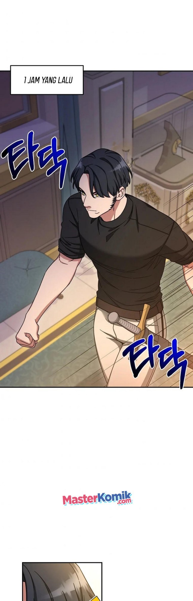 The Newbie Is Too Strong Chapter 11 Gambar 3