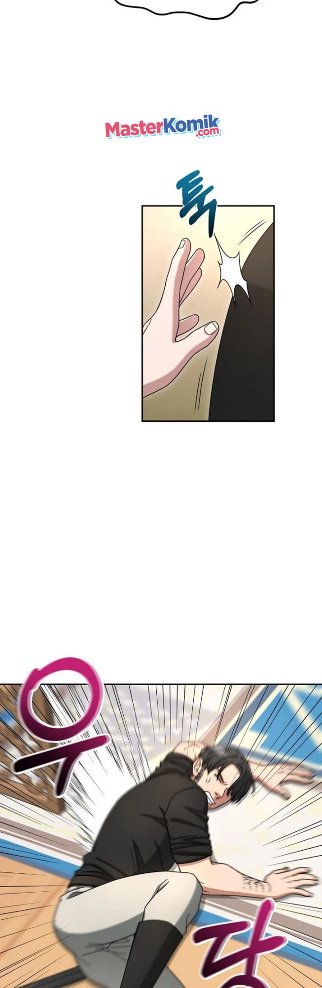 The Newbie Is Too Strong Chapter 11 Gambar 44