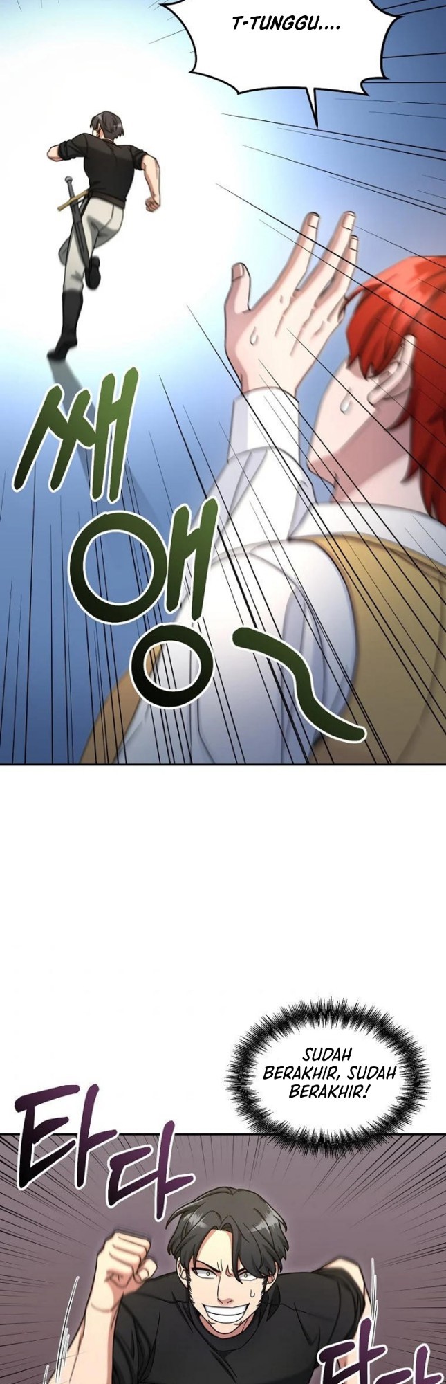 The Newbie Is Too Strong Chapter 11 Gambar 7