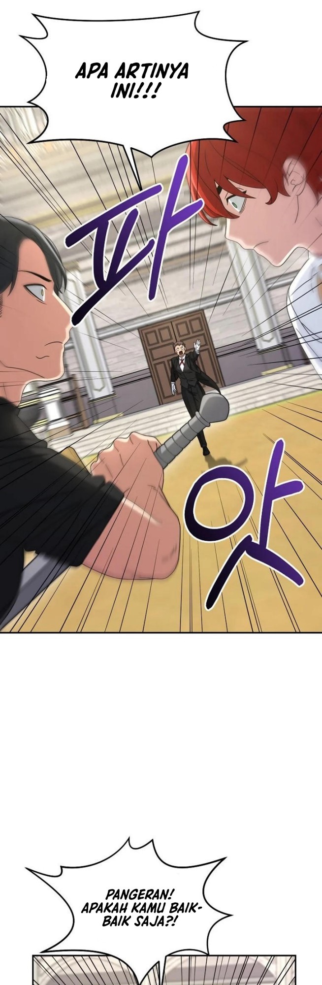 The Newbie Is Too Strong Chapter 10 Gambar 28